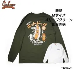ろ*と様 Cookman ホットドッグ 長袖カットソー Mサイズ オリーブグリーのサムネイル