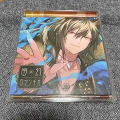 超密着!取り憑かれCD「幽幻ロマンチカ」第弐の謎 妖狐 ザクロ(声:櫻井孝宏)