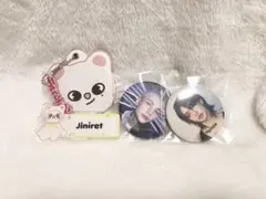 straykids ヒョンジン ATE 缶バッジ キーホルダー まとめ売り