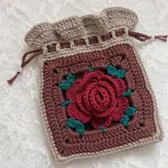 いちごチョコカラーの薔薇の巾着ポーチ 編み物 ハンドメイド