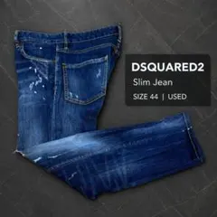 DSQUARED2 ディースクエアード SLIM JEAN サイズ44 デニムのサムネイル