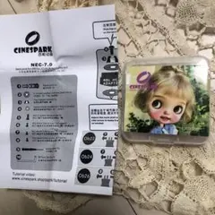 Item thumbnail for item 47968954-cd21-496d-94ec-226743fd184f