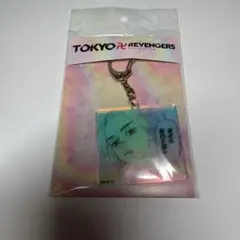 東京リベンジャーズ exhibition オーロラアクリルキーホルダー 三ツ谷