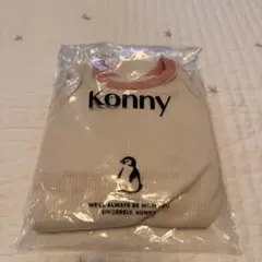 コニー モダール ハイウエスト パジャマセット