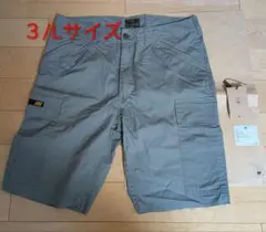 希少!初期 tcss BESPOKE GOODS ボードショーツ RHC 限定 - メルカリ