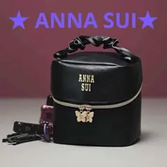 ★ANNA SUI COSMETICS ★整頓上手な大容量バニティポーチ