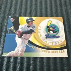 【希少】プロ野球カード 2004 BBM 真中満