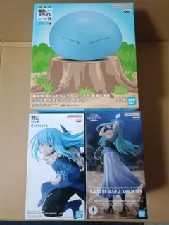 未開封　転生したらスライムだった件 フィギュア3点セット