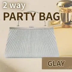 Item thumbnail for item 56a91fcb-e873-4bb2-a2f2-1b3a90846822