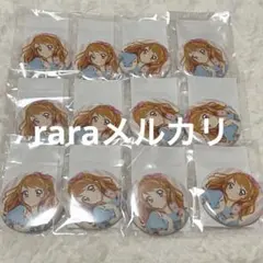 アイカツ 大空あかり ハピクロ 缶バッジ お部屋