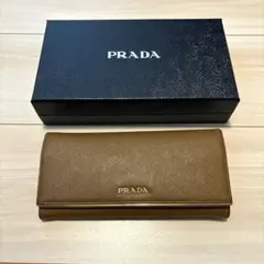 PRADA 長財布