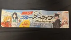 2026年最新】放課後スイーツ部の人気アイテム - メルカリ