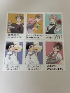 2026年最新】桜蘭高校ホスト部グッズの人気アイテム - メルカリ