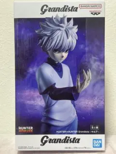 【新品未開封】HUNTER×HUNTER Grandista キルア