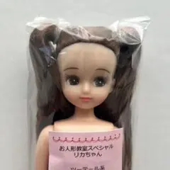 Item thumbnail for item 24cf3d0d-1945-4f7c-b19b-697a785bf6ac