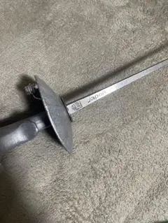 フェンシングフルーレ剣