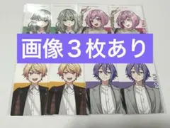 天馬司　神城類　草薙寧々　鳳えむ　ワンダショ　エピカ　ウエハース　カードセット