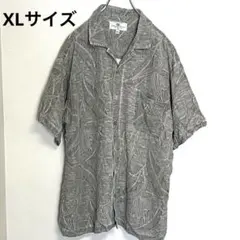 Keyton様 リクエスト 2点 まとめ商品