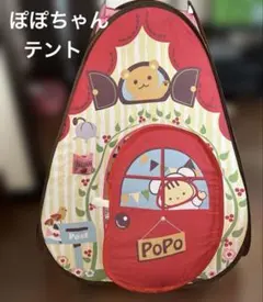 Item thumbnail for item c501a42b-b822-4af0-b302-533c90eb59aa