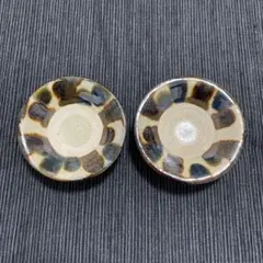 やちむん 3寸 小皿 豆皿 2枚セット