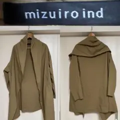 mizuiroindベージュドレープロングカーディガンコート ライトジャケット