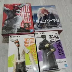 チェンソーマン アクションフィギュア 4体セットプラス1