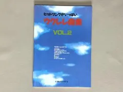 Item thumbnail for item 33b38370-fb2e-4f87-9fe4-29a0636199fa