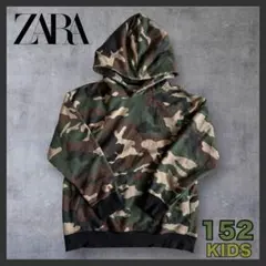 ZARA KIDS 迷彩柄 フーディーパーカー グリーン 152cm