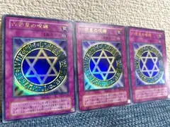 Item thumbnail for item 855d3ffb-eff7-48f5-8f93-fff98a775e70