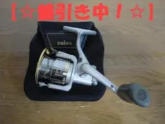 ダイワ トーナメントEX-600 - メルカリ