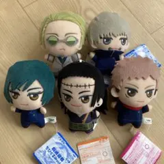 呪術廻戦　まとめ売り　ちびぐるみ