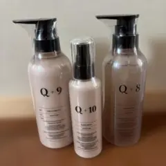 新品・未開封Q+ クオリタス シャンプー トリートメント ヘアミルク3点セット