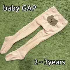 Item thumbnail for item d853289d-eca1-4e5c-9a53-11c3d2fd09a9