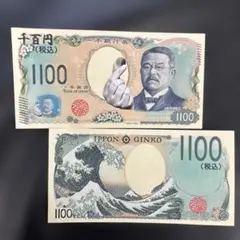 Item thumbnail for item 176b6bf7-5df4-4e7d-9279-5a6500522db2