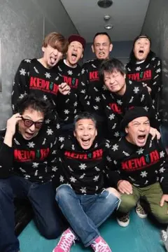 KEMURI セーター XLサイズ