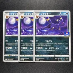 Item thumbnail for item 94296583-0050-48a0-904f-9fc8576c7571