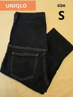 【size S】ユニクロ　ウルトラストレッチマタニティレギンスパンツ