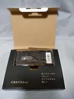 Genis様 リクエスト 3点 まとめ商品