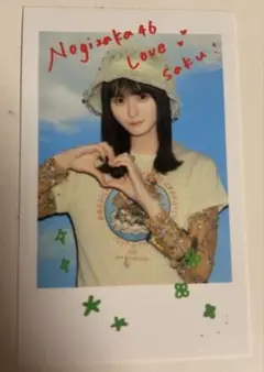 乃木坂46 真夏の全国ツアーカフェ 遠藤さくら ステッカー