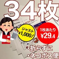 Item thumbnail for item e0792a7e-cd4c-41c3-8cb2-0d06ecaeed6e