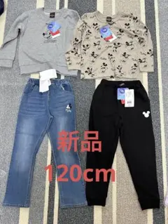 新品 120cm 4点セット　BABY DOLL ミッキーマウス