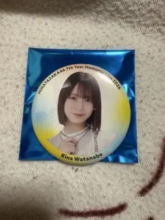 日向坂46 缶バッジ 渡辺莉奈 - メルカリ