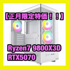 Item thumbnail for item 924eaf3f-7623-4a88-bd29-33b97d52fff9