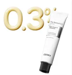 【0.3 COSRX】コスアールエックス　 20ml レチノール0.3クリーム