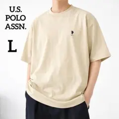 【ユーエスポロアッスン】ワンポイントロゴTシャツ　L　ベージュ綿100カジュアル