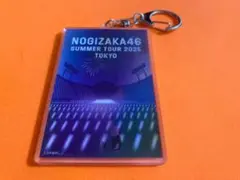 川端晃菜　乃木坂46 5000円購入　A賞　グッズ　個別カードキーホルダー