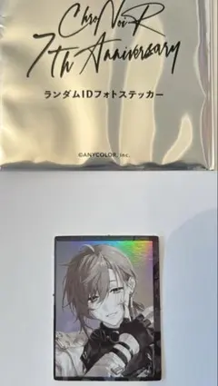 ChroNoiR くろのわ ホログラムカード 葛葉 叶 まとめ売り ChroNoiR くろのわ ホログラムカード 葛葉 叶 まとめ売り - メルカリ