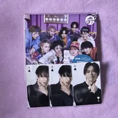 超特急　AwAAwA  カイ　リョウガ