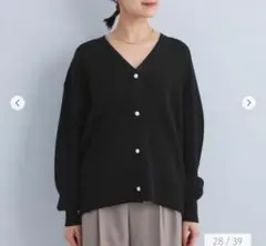 グリーンレーベルリラクシング　アクセいらずカーデ　ブラック