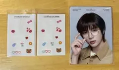 TXT ボムギュ コーラルヘイズ coralhaze 特典 未開封